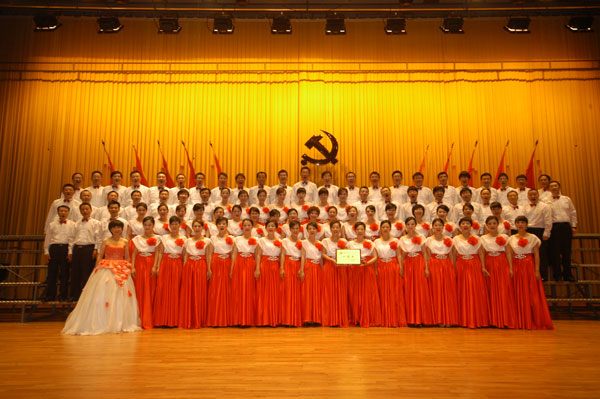 2011.6.24高新区红歌合唱赛